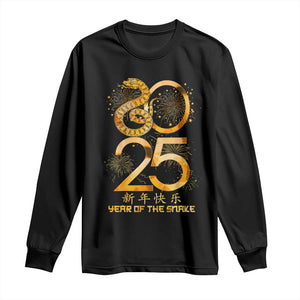 Lunar New Year 2025 Long Sleeve Shirt Chinese Year Of The Snake TS10 Black Print Your Wear