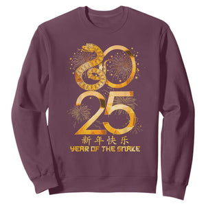 Lunar New Year 2025 Sweatshirt Chinese Year Of The Snake TS10 Maroon Print Your Wear