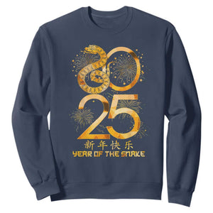 Lunar New Year 2025 Sweatshirt Chinese Year Of The Snake TS10 Navy Print Your Wear