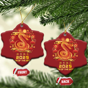 Year Of The Snake 2025 Lunar New Year Christmas Ornament Zodiac Snake Charm Red Decor for Luck TS10 Snow Flake Red Print Your Wear