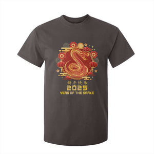 Year Of The Snake 2025 Lunar New Year T Shirt For Kid TS10 Dark Chocolate Print Your Wear