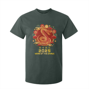 Year Of The Snake 2025 Lunar New Year T Shirt For Kid TS10 Dark Forest Green Print Your Wear