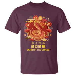 Year Of The Snake 2025 Lunar New Year T Shirt TS10 Maroon Print Your Wear