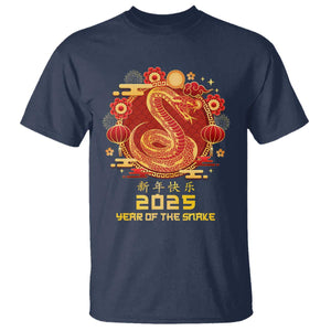 Year Of The Snake 2025 Lunar New Year T Shirt TS10 Navy Print Your Wear