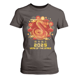 Year Of The Snake 2025 Lunar New Year T Shirt For Women TS10 Dark Chocolate Print Your Wear