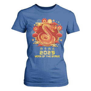 Year Of The Snake 2025 Lunar New Year T Shirt For Women TS10 Royal Blue Print Your Wear