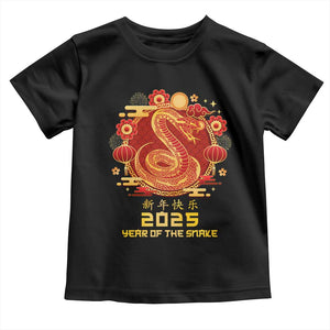 Year Of The Snake 2025 Lunar New Year Toddler T Shirt TS10 Black Print Your Wear