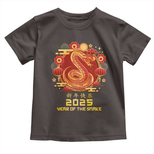 Year Of The Snake 2025 Lunar New Year Toddler T Shirt TS10 Dark Chocolate Print Your Wear