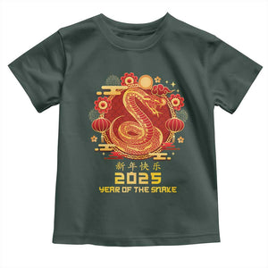 Year Of The Snake 2025 Lunar New Year Toddler T Shirt TS10 Dark Forest Green Print Your Wear