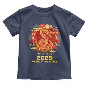 Year Of The Snake 2025 Lunar New Year Toddler T Shirt TS10 Navy Print Your Wear