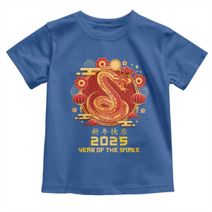 Year Of The Snake 2025 Lunar New Year Toddler T Shirt TS10 Royal Blue Print Your Wear