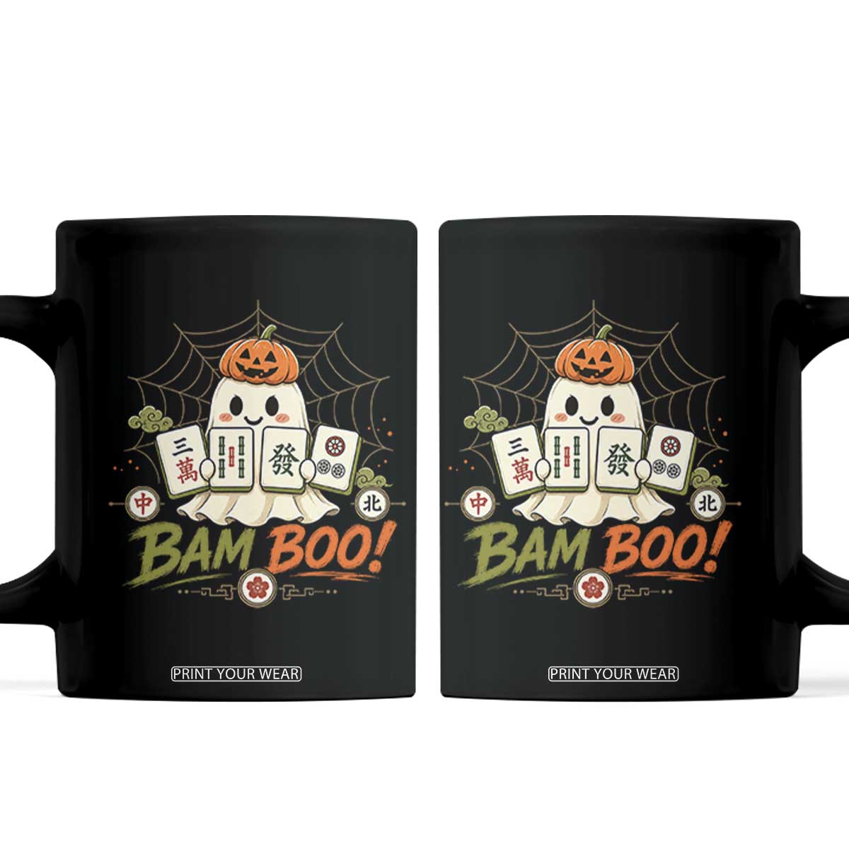 Halloween Ghost Playing Mahjong Spooky Boo Funny Costume Coffee Mug Mahjong Lover Gift TS10 Black Print Your Wear