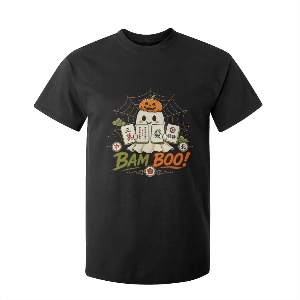 Halloween Ghost Playing Mahjong Spooky Boo Funny Costume T Shirt For Kid Mahjong Lover Gift TS10 Black Print Your Wear