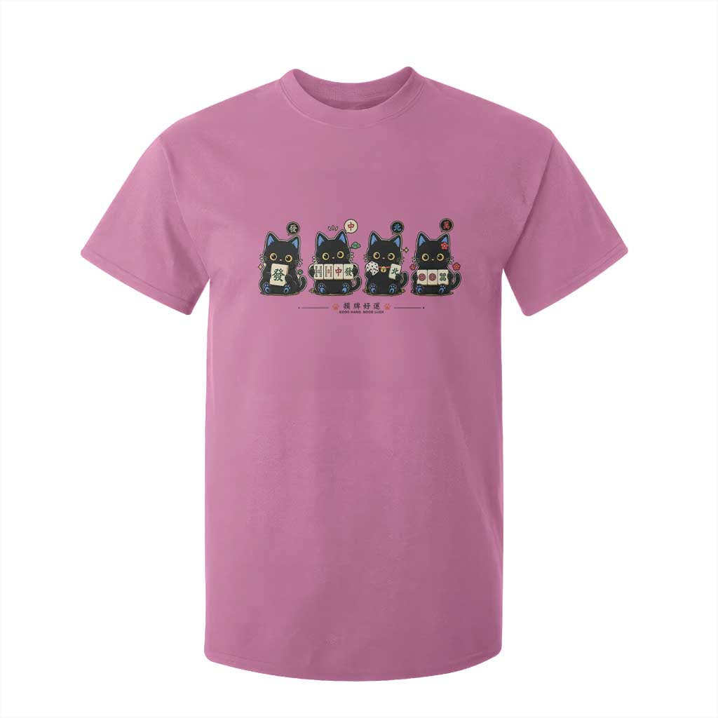 Black Cat Mahjong Lover Cute Graphic T Shirt For Kid TS10 Azalea Print Your Wear