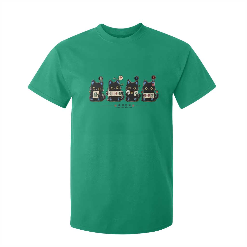 Black Cat Mahjong Lover Cute Graphic T Shirt For Kid TS10 Irish Green Print Your Wear