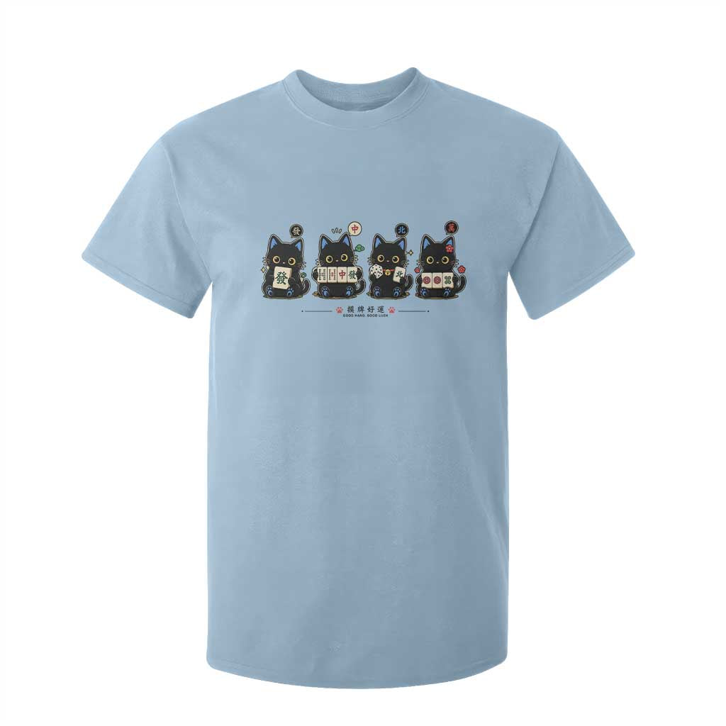 Black Cat Mahjong Lover Cute Graphic T Shirt For Kid TS10 Light Blue Print Your Wear