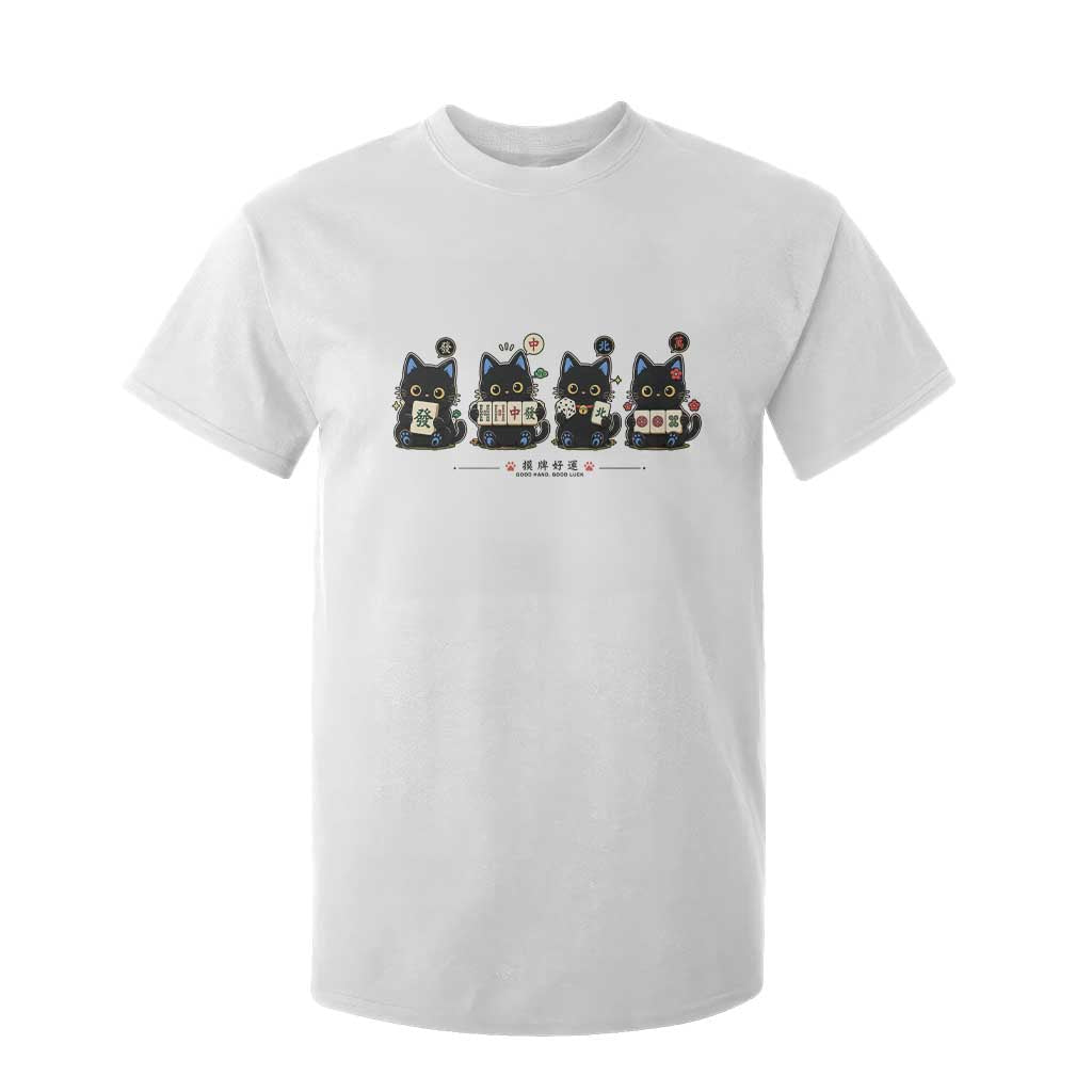 Black Cat Mahjong Lover Cute Graphic T Shirt For Kid TS10 White Print Your Wear