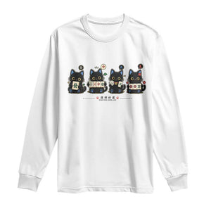 Black Cat Mahjong Lover Cute Graphic Long Sleeve Shirt TS10 White Print Your Wear