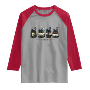 Black Cat Mahjong Lover Cute Graphic Raglan Shirt TS10 Sport Gray Red Print Your Wear