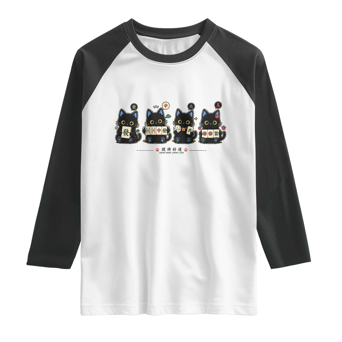 Black Cat Mahjong Lover Cute Graphic Raglan Shirt TS10 White Black Print Your Wear