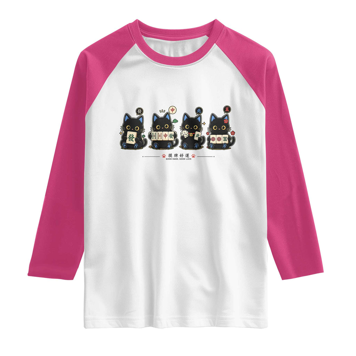 Black Cat Mahjong Lover Cute Graphic Raglan Shirt TS10 White Heliconia Print Your Wear