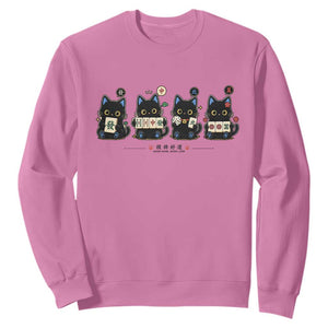 Black Cat Mahjong Lover Cute Graphic Sweatshirt TS10 Azalea Print Your Wear