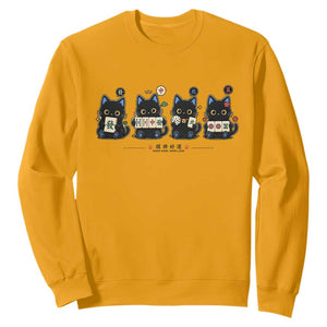 Black Cat Mahjong Lover Cute Graphic Sweatshirt TS10 Gold Print Your Wear