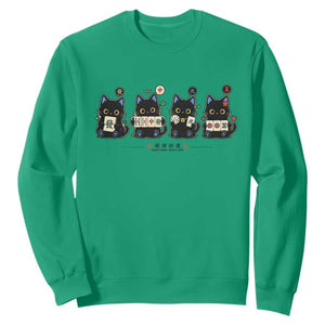 Black Cat Mahjong Lover Cute Graphic Sweatshirt TS10 Irish Green Print Your Wear