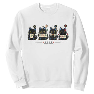 Black Cat Mahjong Lover Cute Graphic Sweatshirt TS10 White Print Your Wear