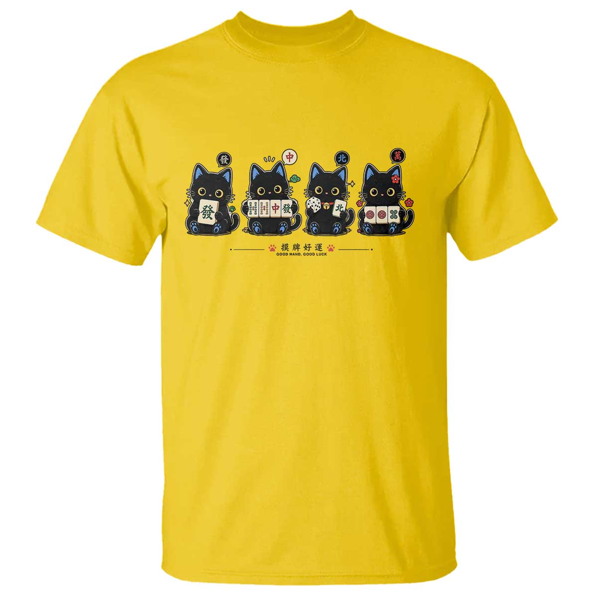 Black Cat Mahjong Lover Cute Graphic T Shirt TS10 Daisy Print Your Wear