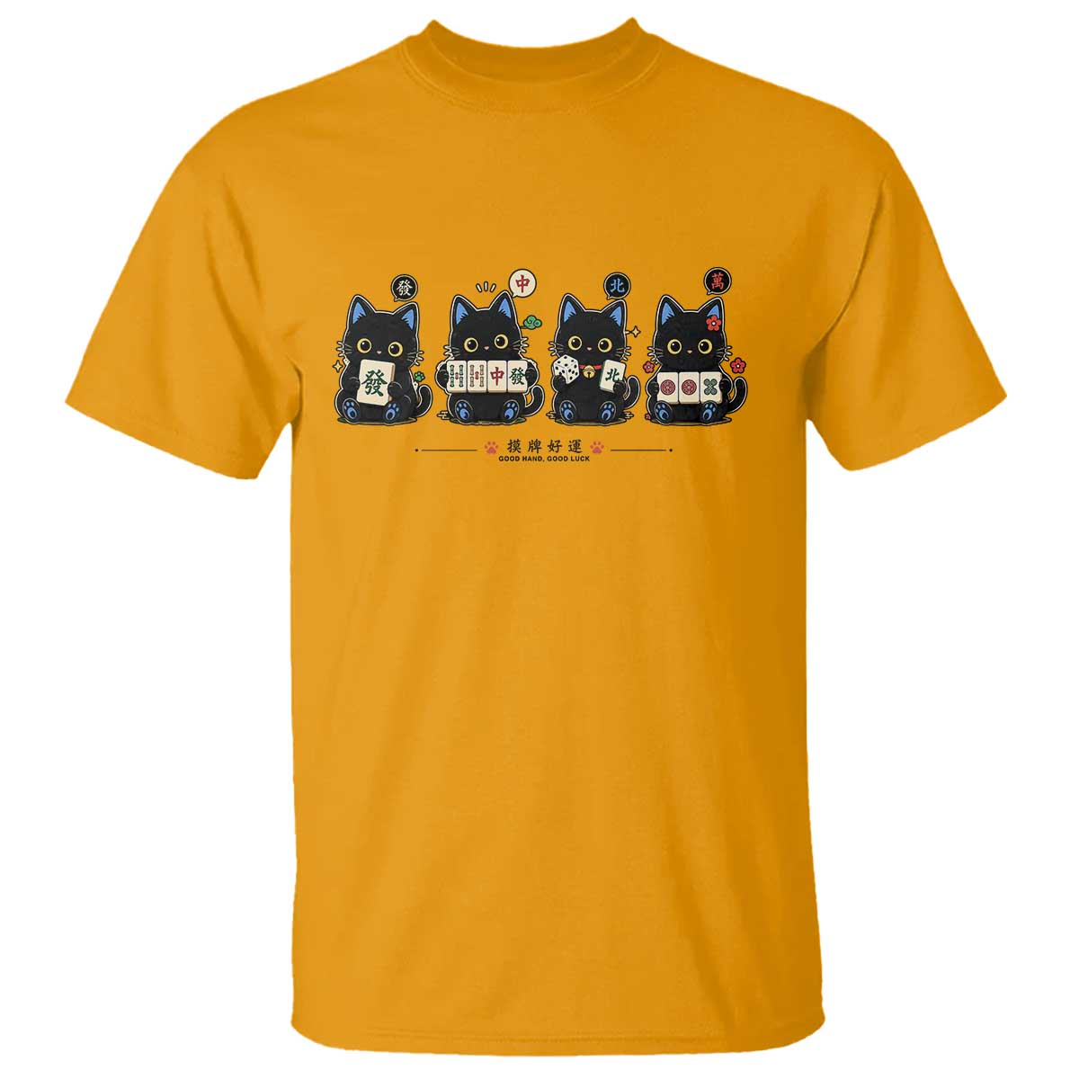 Black Cat Mahjong Lover Cute Graphic T Shirt TS10 Gold Print Your Wear