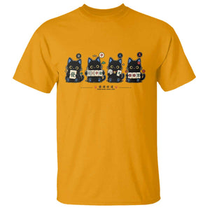 Black Cat Mahjong Lover Cute Graphic T Shirt TS10 Gold Print Your Wear