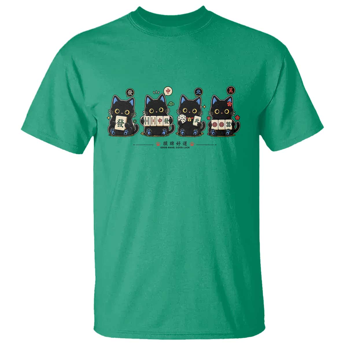Black Cat Mahjong Lover Cute Graphic T Shirt TS10 Irish Green Print Your Wear