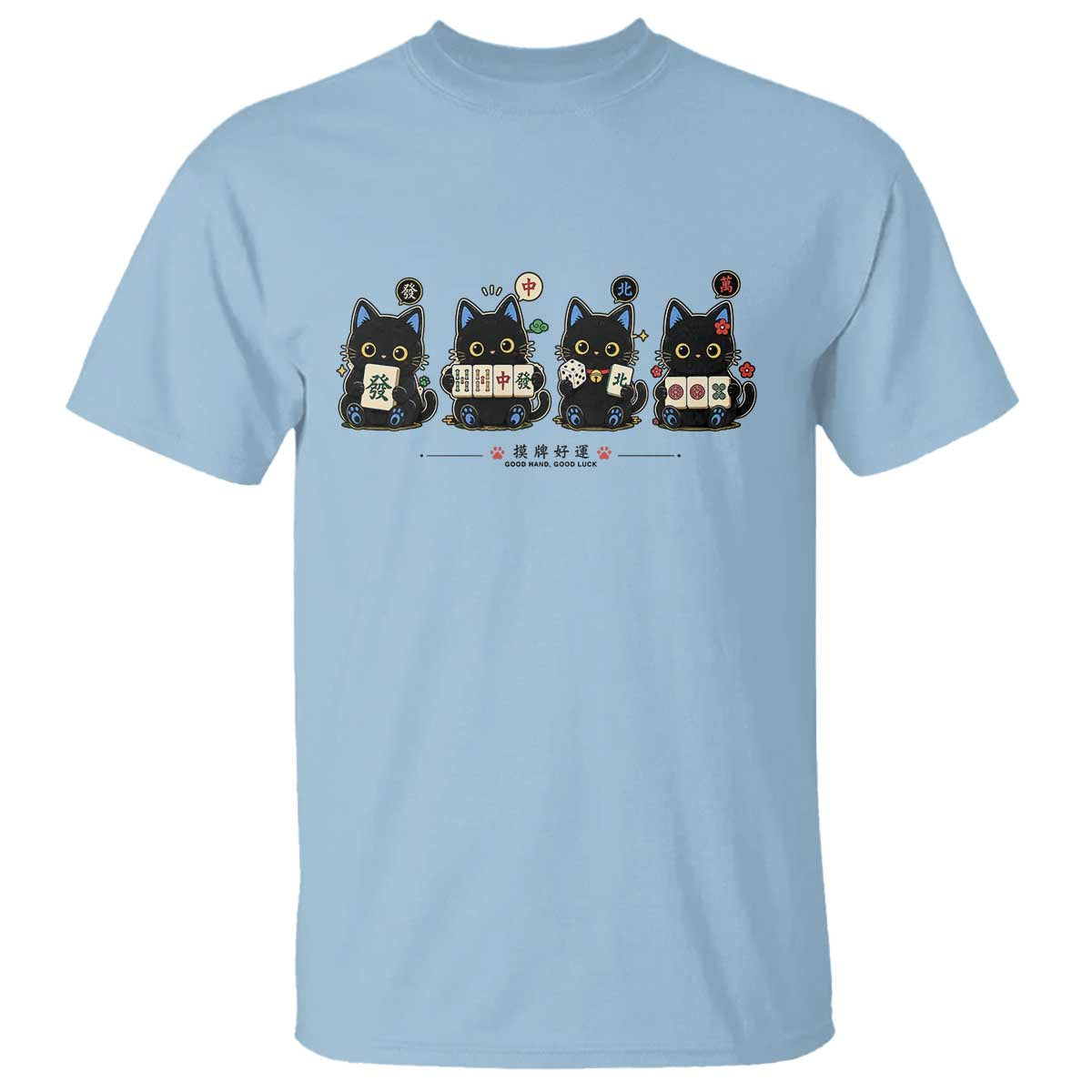Black Cat Mahjong Lover Cute Graphic T Shirt TS10 Light Blue Print Your Wear