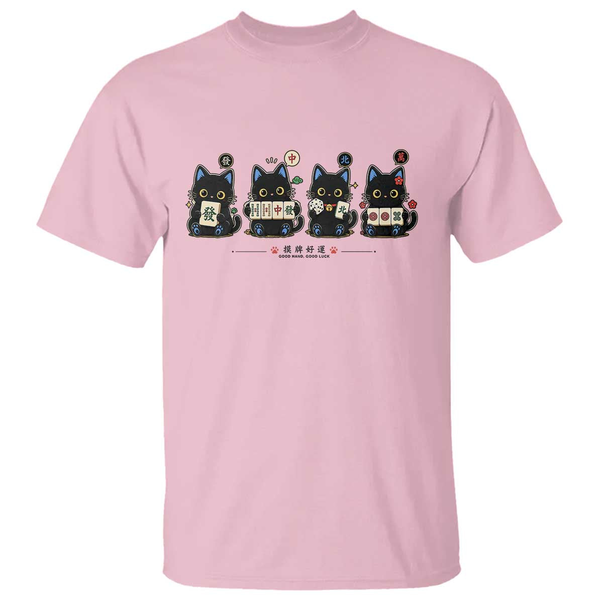 Black Cat Mahjong Lover Cute Graphic T Shirt TS10 Light Pink Print Your Wear