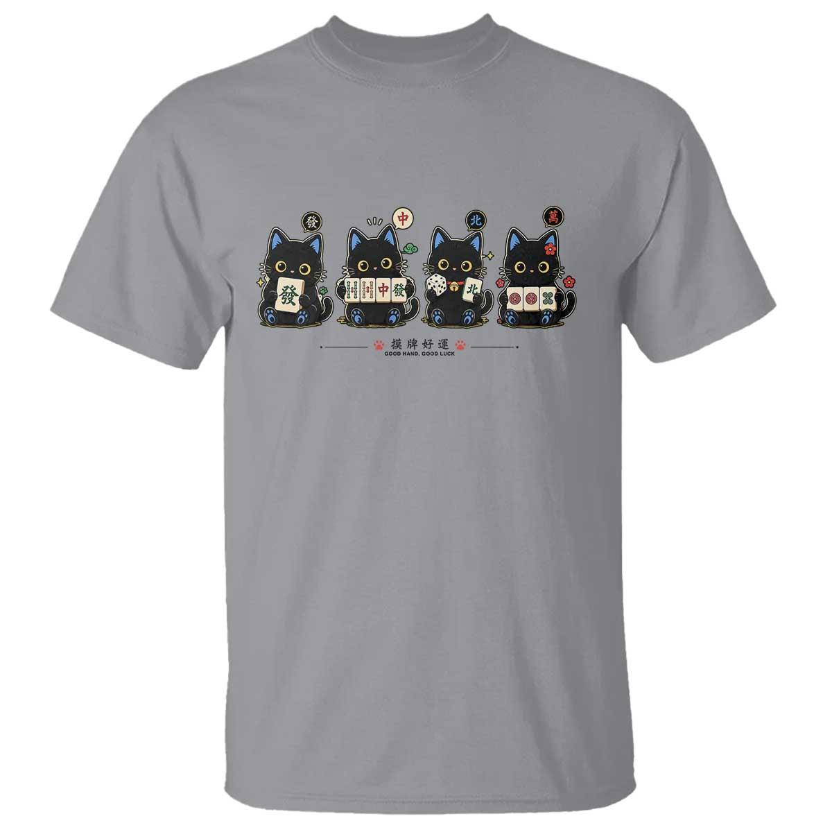 Black Cat Mahjong Lover Cute Graphic T Shirt TS10 Sport Gray Print Your Wear