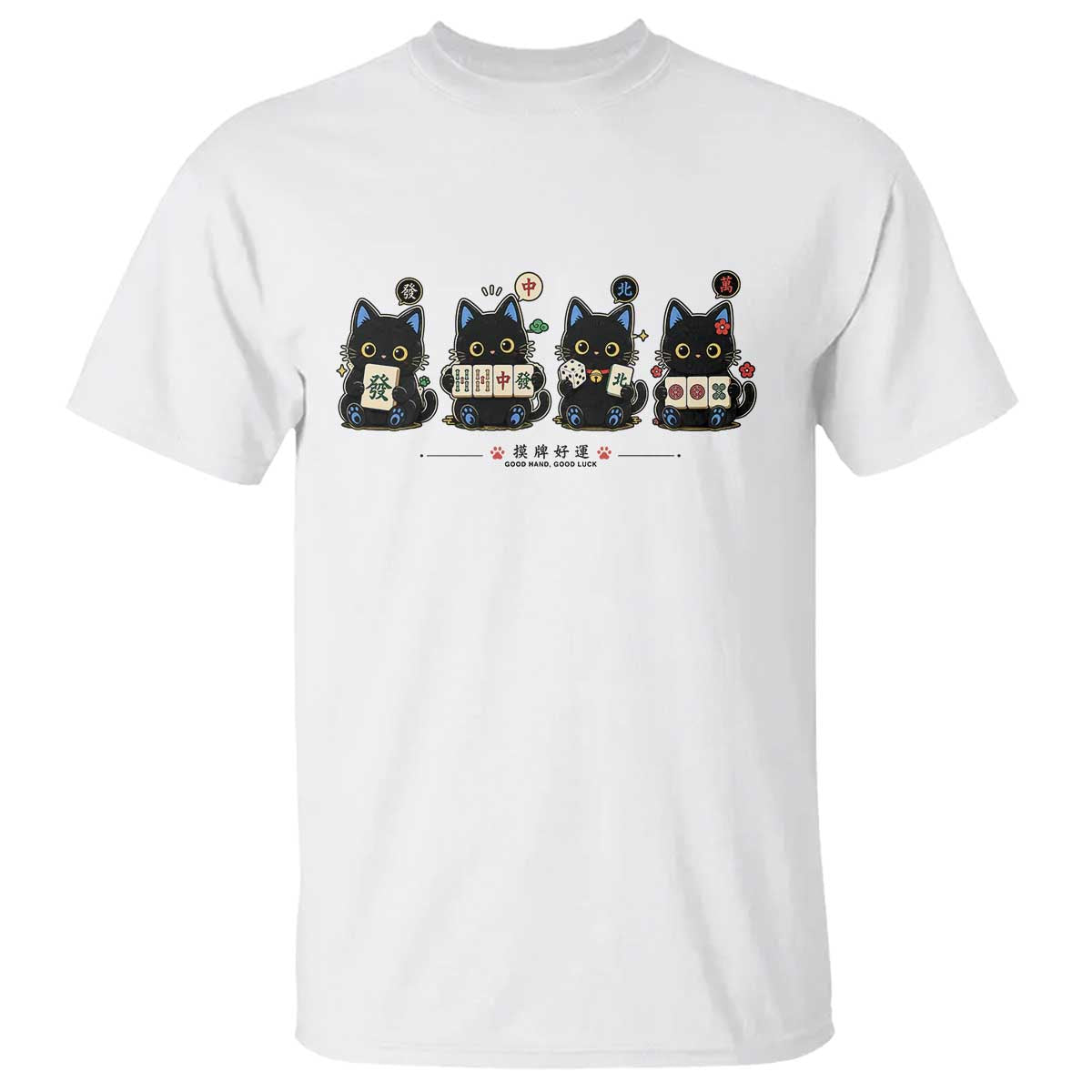 Black Cat Mahjong Lover Cute Graphic T Shirt TS10 White Print Your Wear