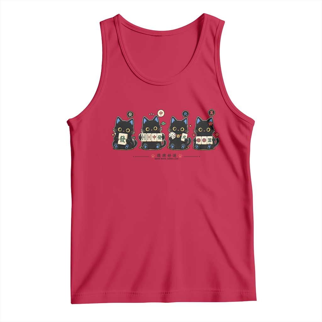 Black Cat Mahjong Lover Cute Graphic Tank Top TS10 Red Print Your Wear