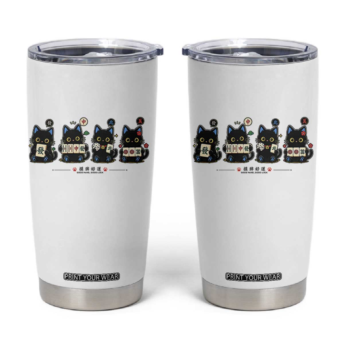 Black Cat Mahjong Lover Cute Graphic Tumbler Cup TS10 White Print Your Wear