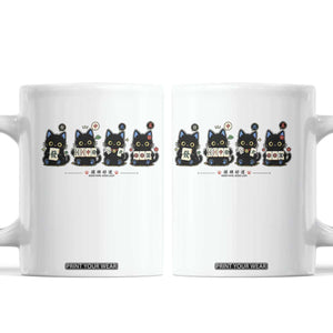 Black Cat Mahjong Lover Cute Graphic Coffee Mug TS10 White Print Your Wear
