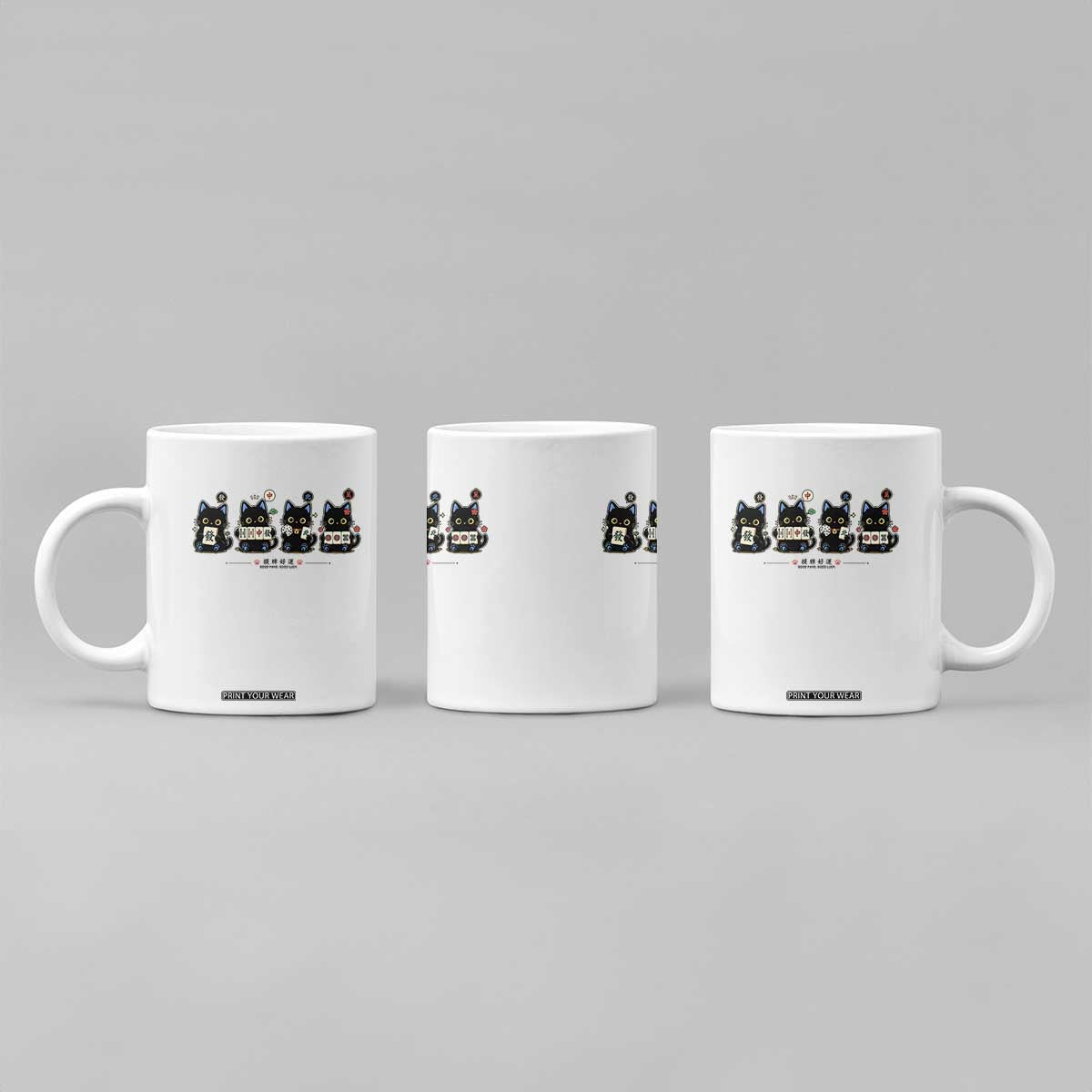 Black Cat Mahjong Lover Cute Graphic Coffee Mug TS10 Print Your Wear