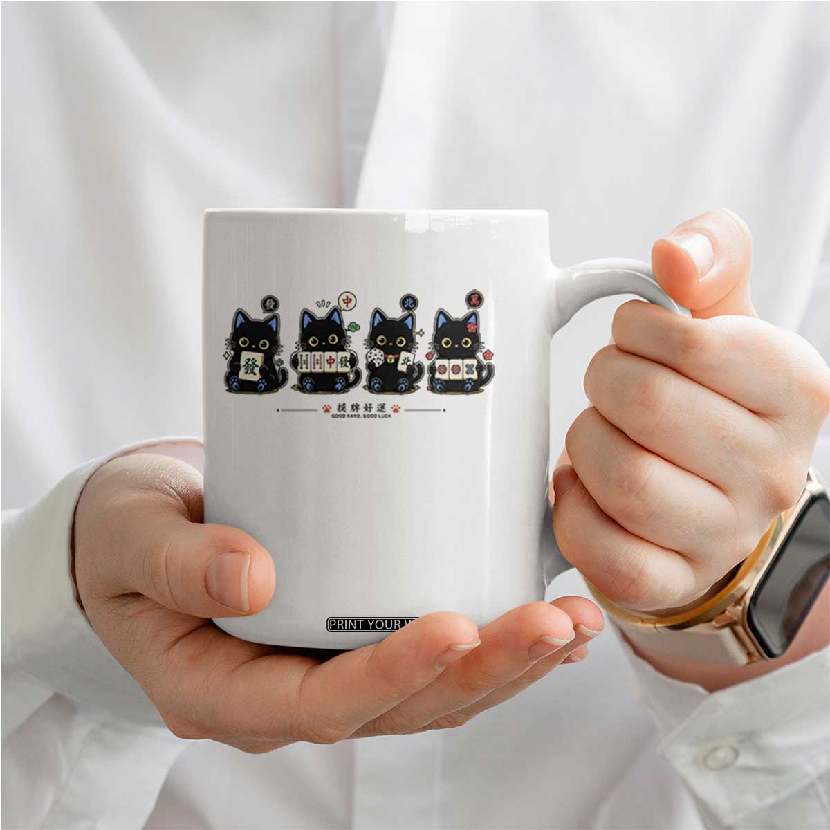 Black Cat Mahjong Lover Cute Graphic Coffee Mug TS10 Print Your Wear
