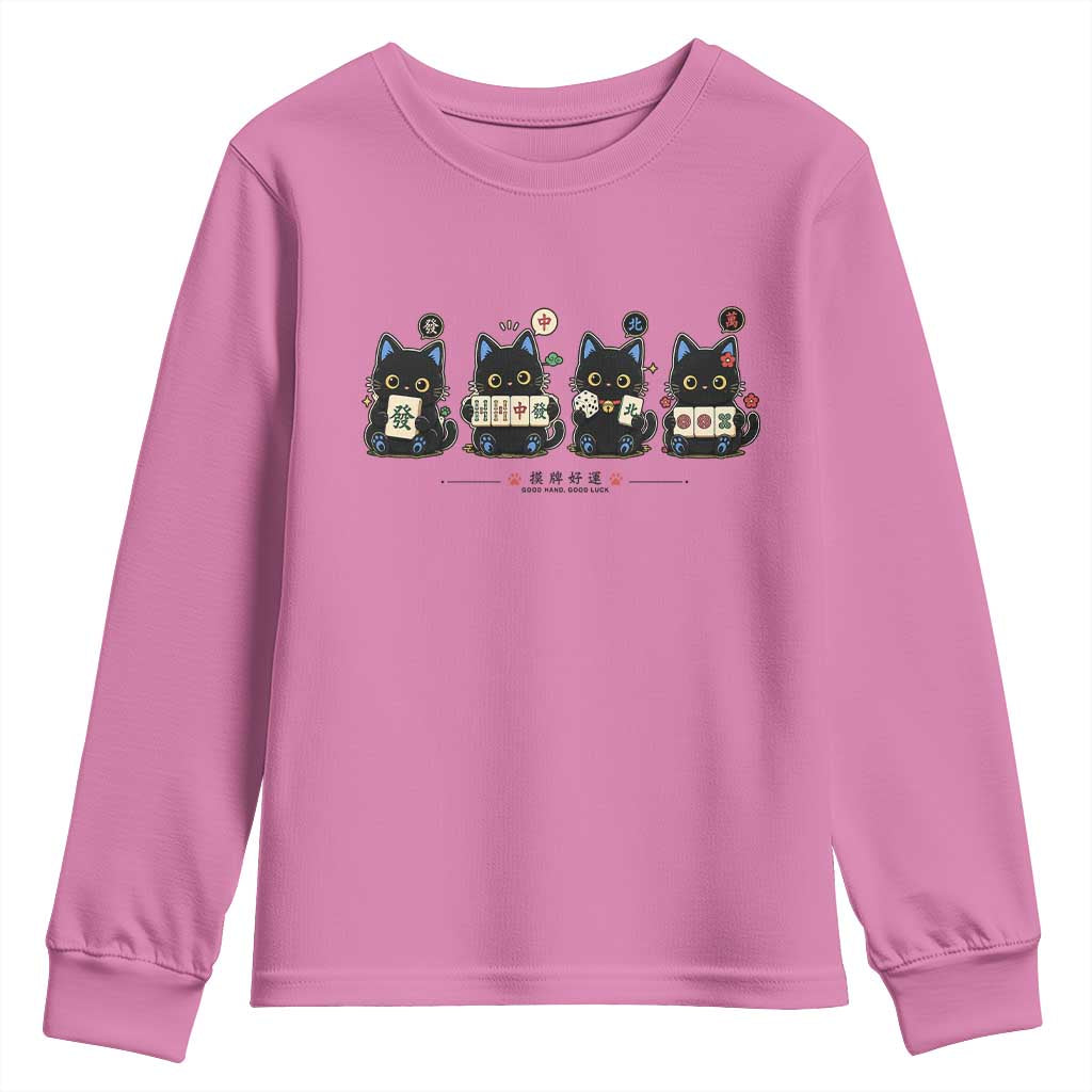 Black Cat Mahjong Lover Cute Graphic Youth Sweatshirt TS10 Azalea Print Your Wear