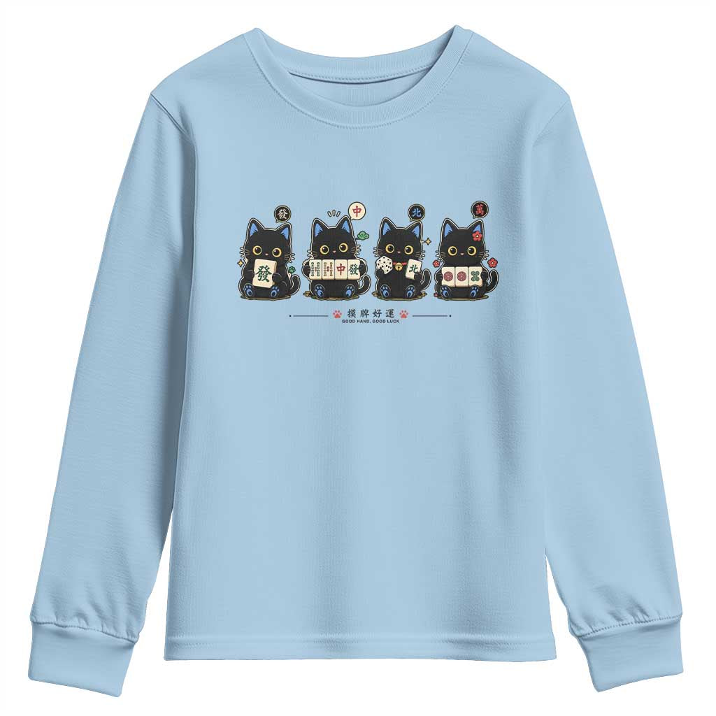 Black Cat Mahjong Lover Cute Graphic Youth Sweatshirt TS10 Light Blue Print Your Wear