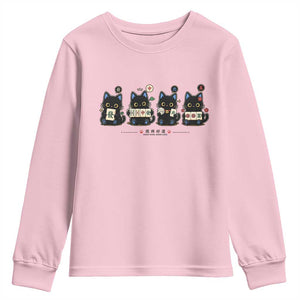 Black Cat Mahjong Lover Cute Graphic Youth Sweatshirt TS10 Light Pink Print Your Wear