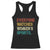 Everyone Watches Women's Sports Racerback Tank Top Retro Vintage TS10 Black Print Your Wear