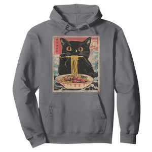 Japanese Ramen Hoodie Funny Graphic Tees Foodies Kawaii Cat Anime Gifts TS10 Charcoal Print Your Wear