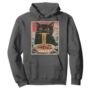 Japanese Ramen Hoodie Funny Graphic Tees Foodies Kawaii Cat Anime Gifts TS10 Dark Heather Print Your Wear