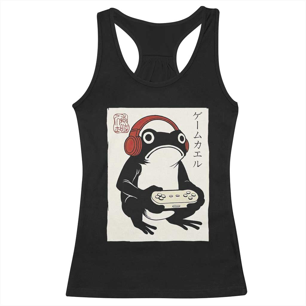 Japanese Gamer Frog Racerback Tank Top Boys Funny Vintage Gaming TS10 Black Print Your Wear