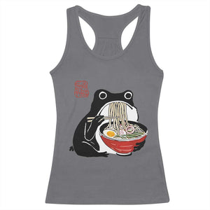 Funny Grumpy Frog Ramen Racerback Tank Top Sumi-e Kawaii Ink Painting Japanese TS10 Charcoal Print Your Wear